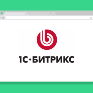 1с битрикс консоль. Ошибка битрикс. 1c bitrix ошибки. Администратор 1с битрикс 24. 1c bitrix ошибки.